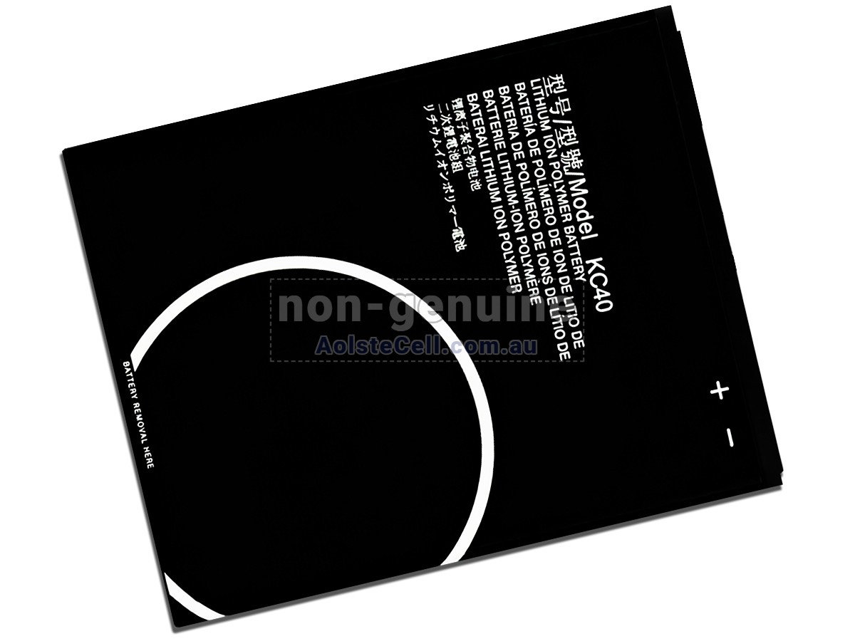 Replacement Motorola E6S battery