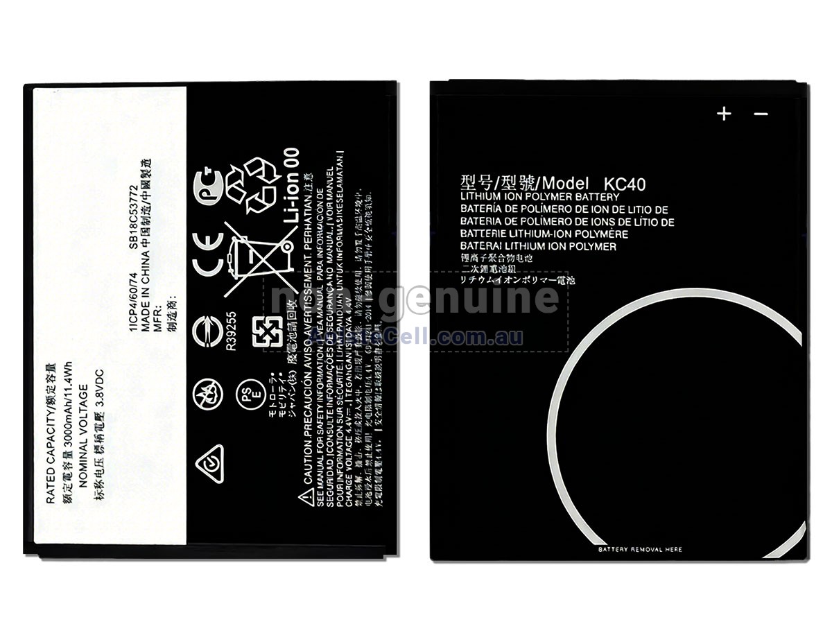 Replacement Motorola E6S battery