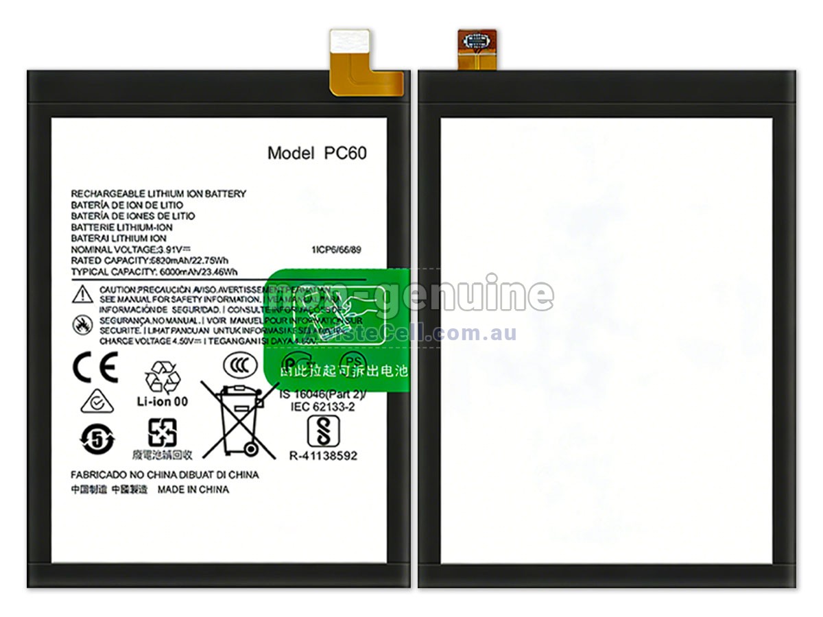 Replacement Motorola G24 POWER battery