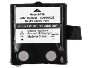 Battery For Motorola GMR645