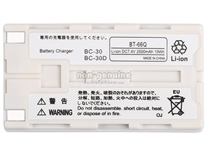 Battery For NEC Shot F30