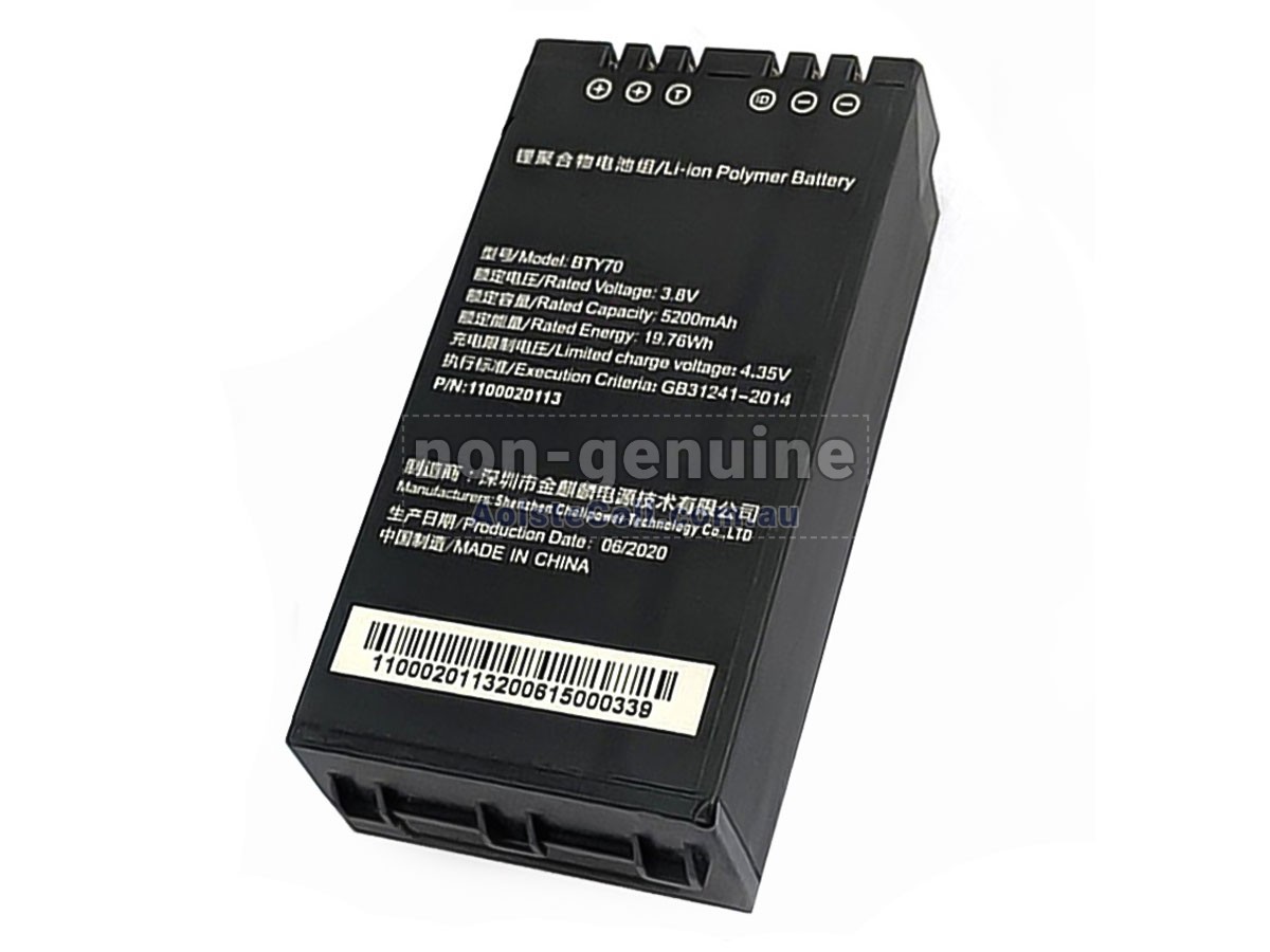 Replacement Newland BTY70 battery