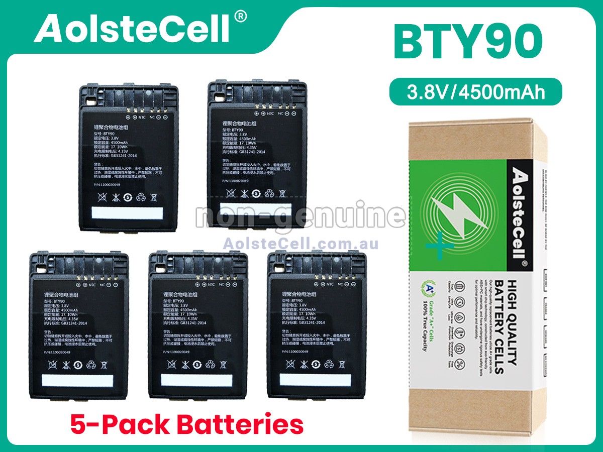 Replacement Newland 1100020049 battery