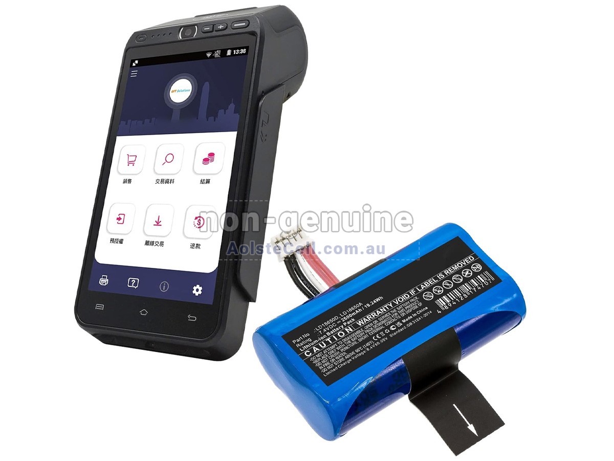 Replacement Newland A8 battery