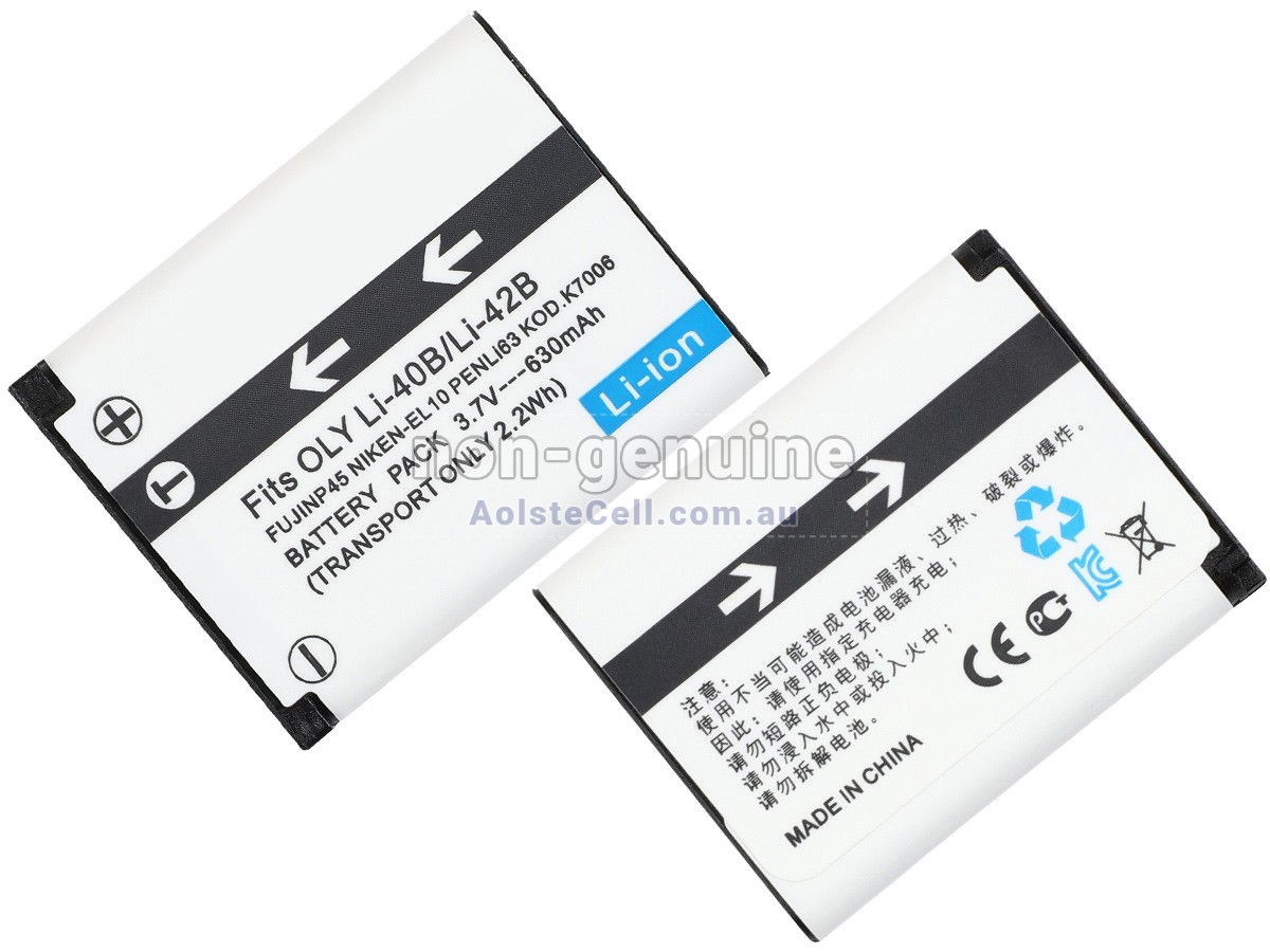 Replacement Nikon COOLPIX S210 battery