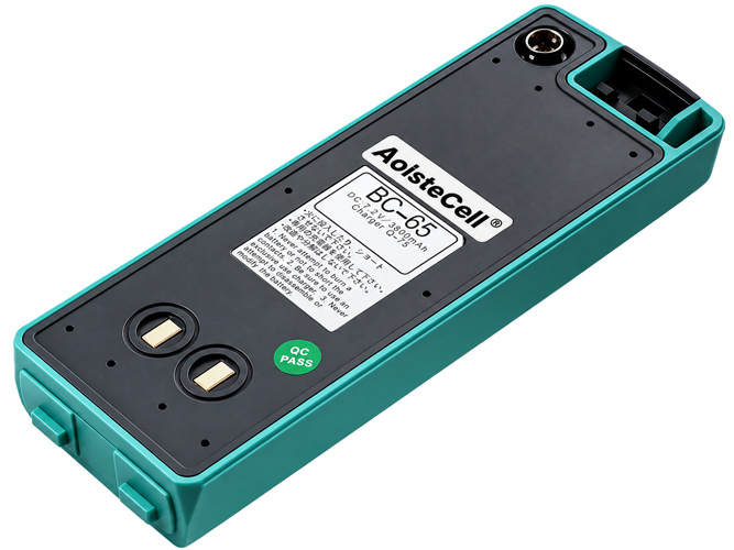 Battery For Nikon BC-65