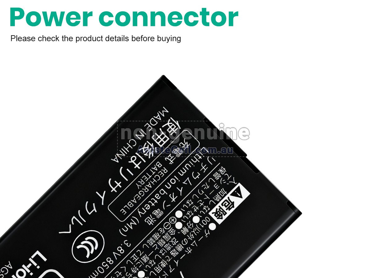 Replacement Nintendo AGS-001 battery