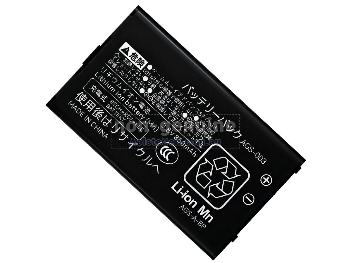 Replacement Nintendo AGS-001 battery