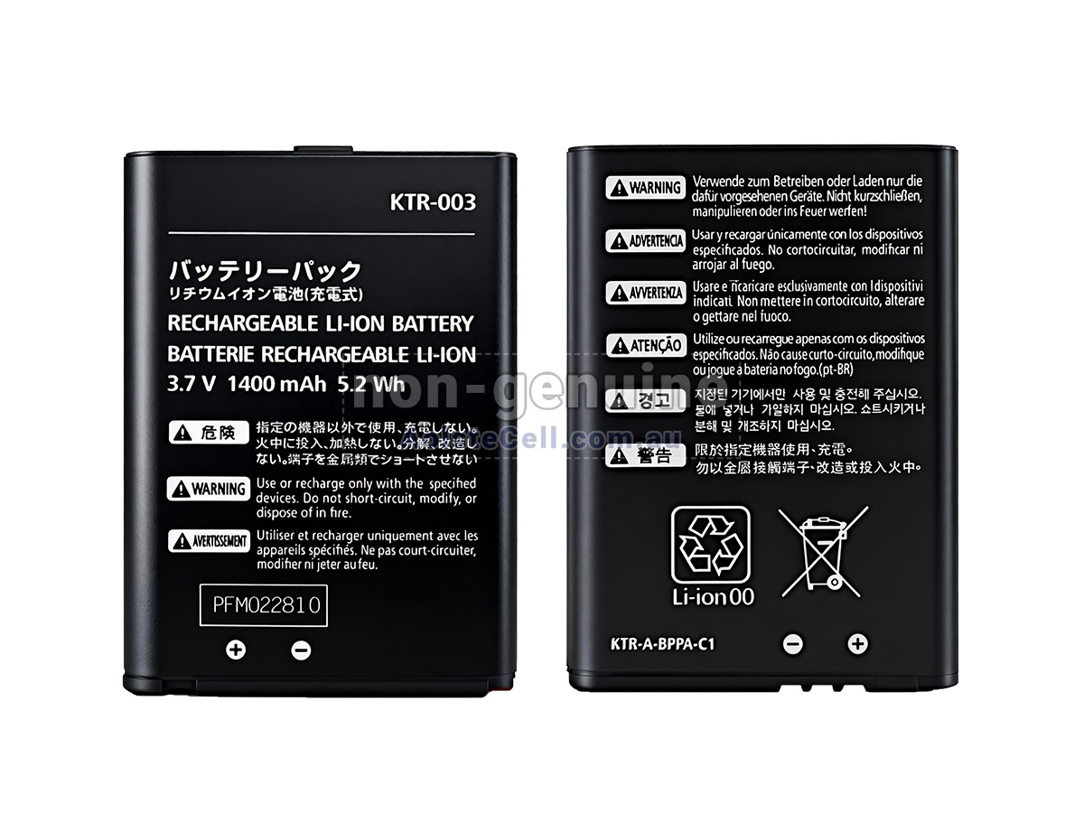 Replacement Nintendo KTR-003 battery