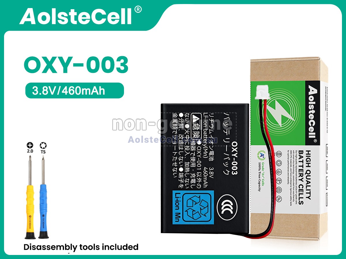 Replacement Nintendo GAME BOY MICRO OXY-001 battery