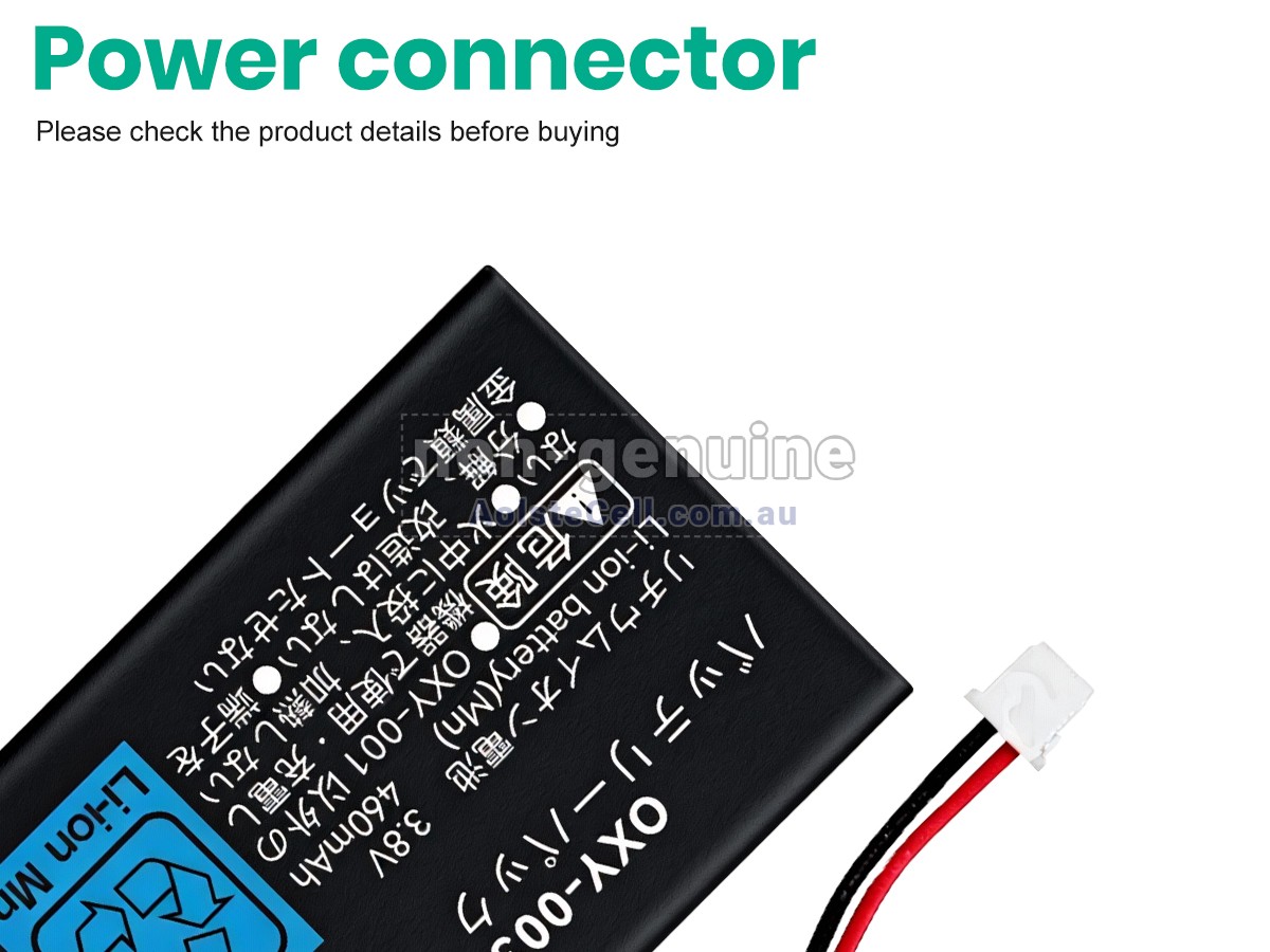 Replacement Nintendo GAME BOY MICRO OXY-001 battery