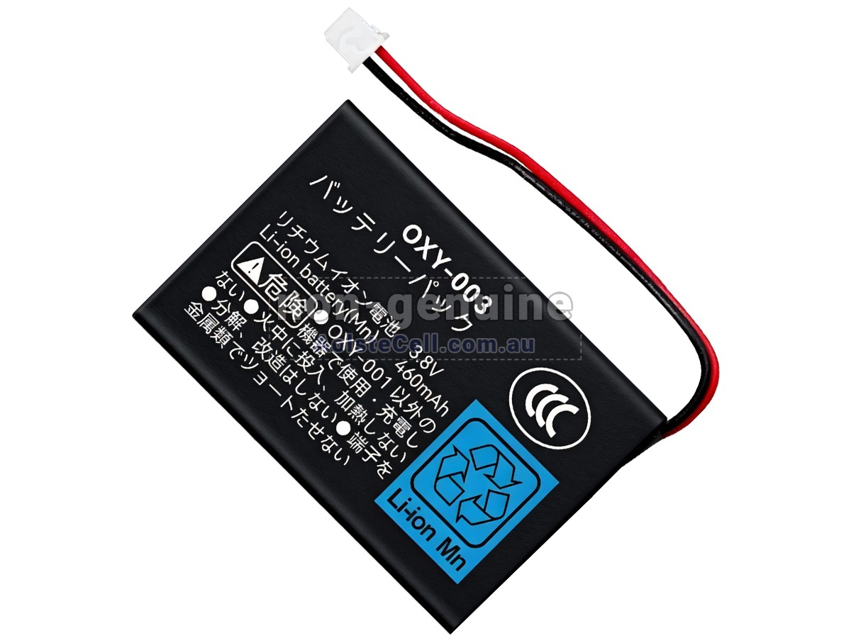Replacement Nintendo GAME BOY MICRO OXY-001 battery