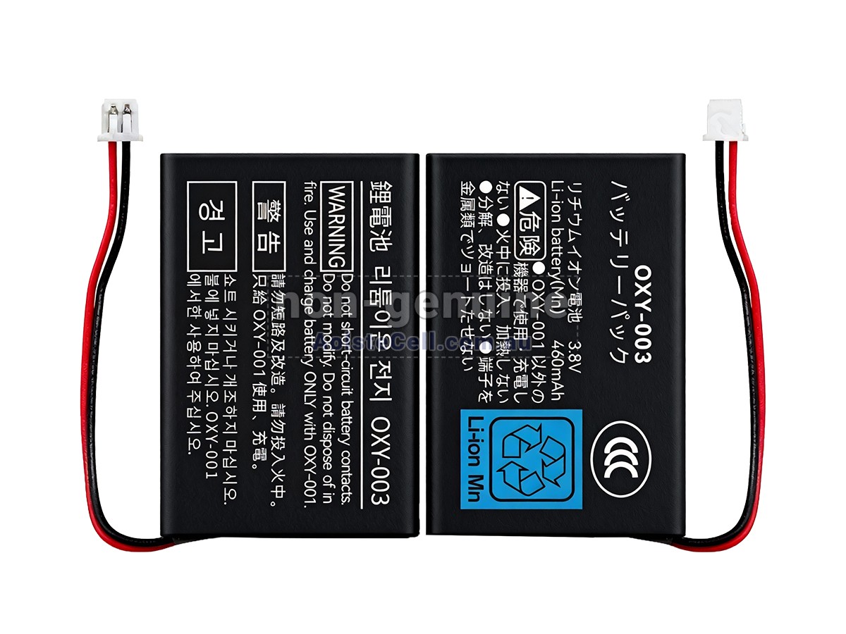 Replacement Nintendo GAME BOY MICRO OXY-001 battery