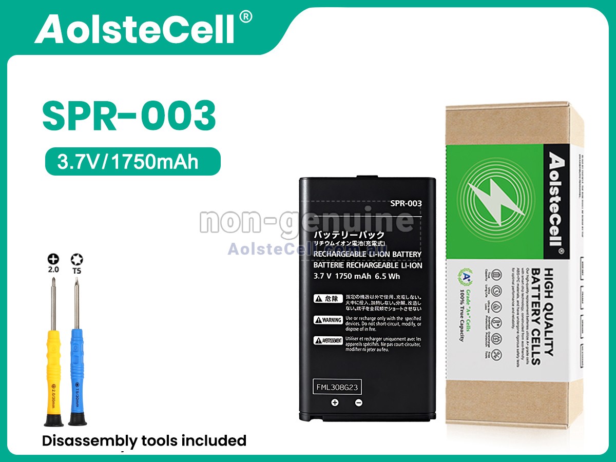 Replacement Nintendo 3DS LL battery