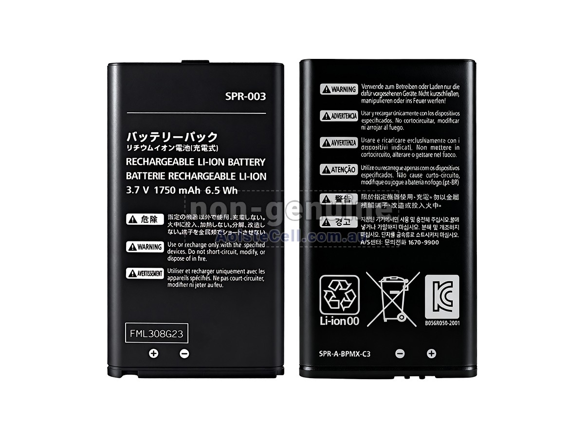 Replacement Nintendo 3DS LL battery