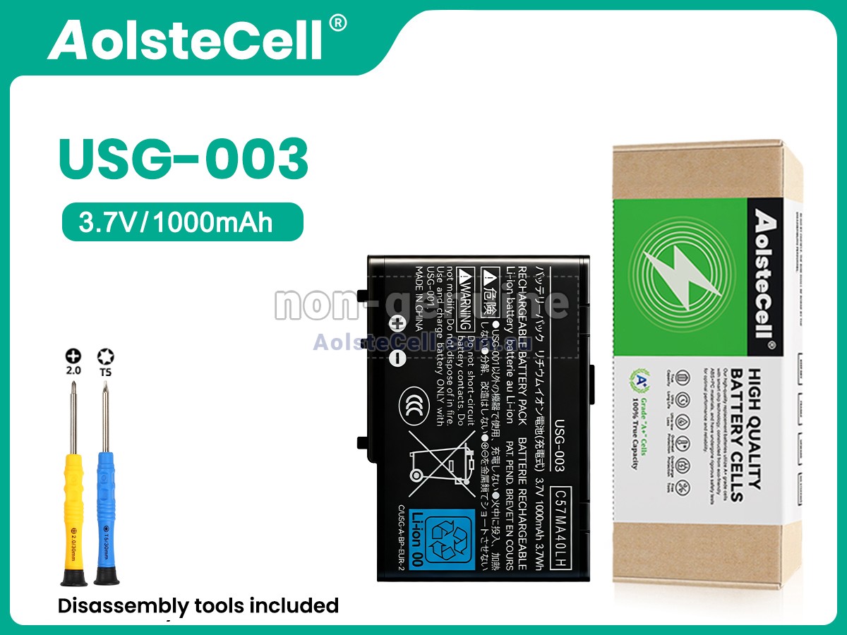 Replacement Nintendo DS LITE battery