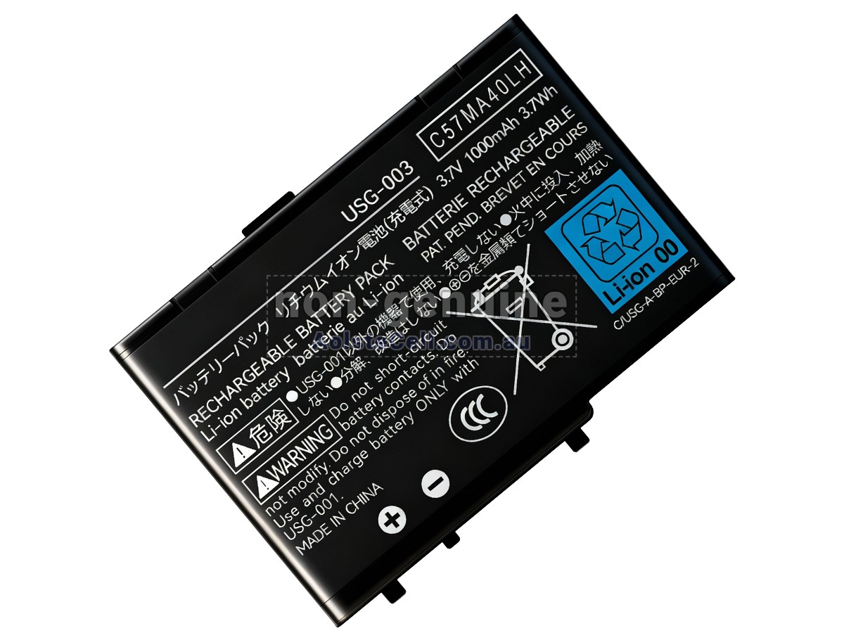 Replacement Nintendo DS LITE battery