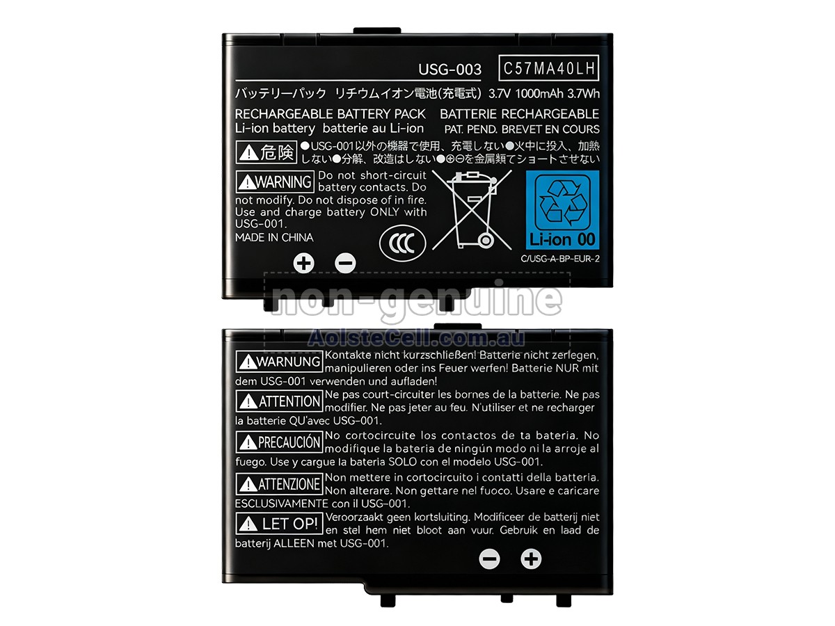 Replacement Nintendo DS LITE battery