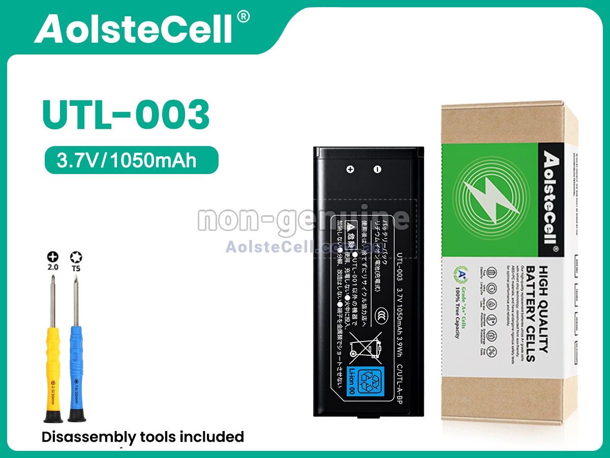 Replacement Nintendo NDSI XL battery