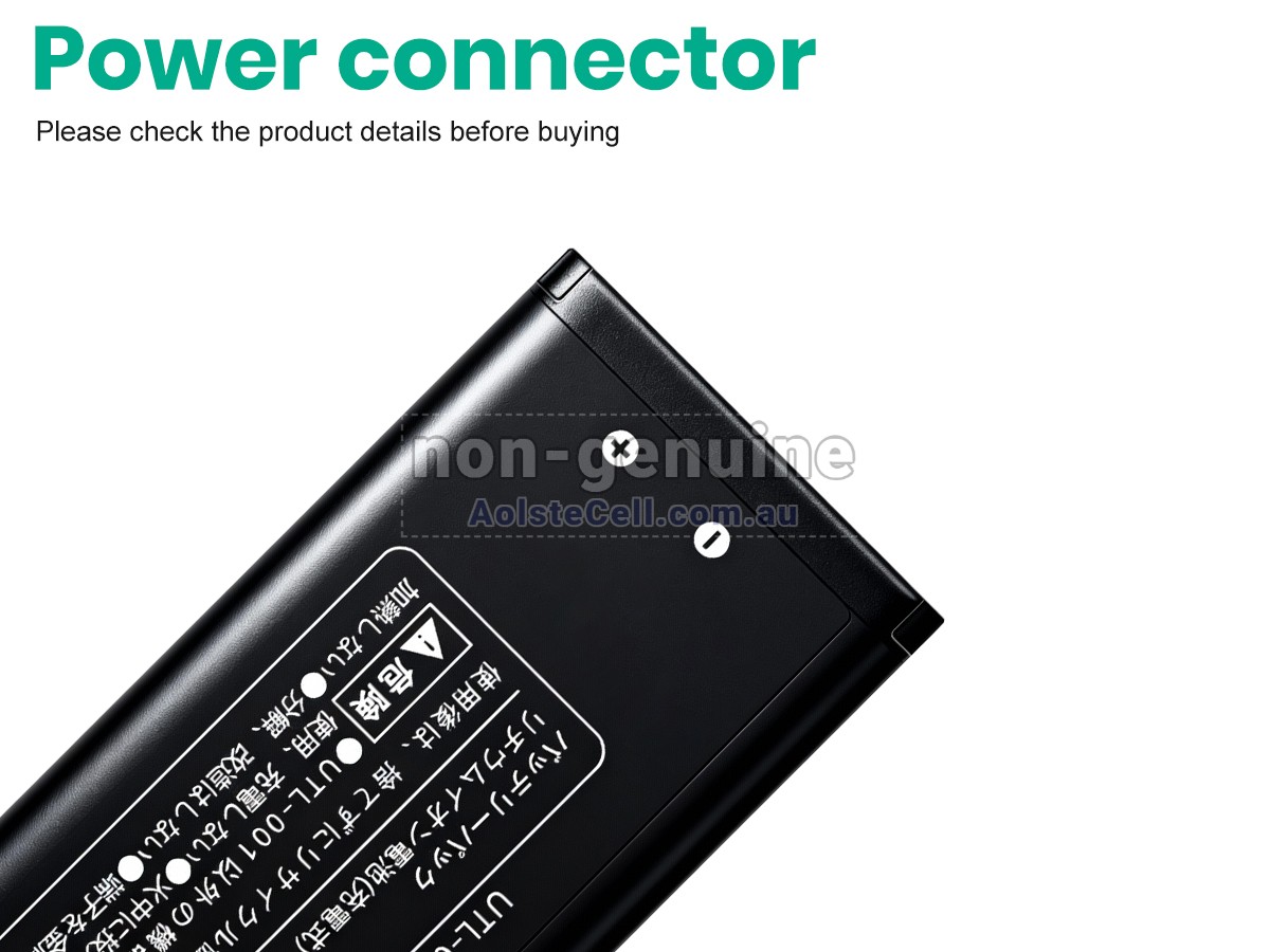 Replacement Nintendo NDSI XL battery