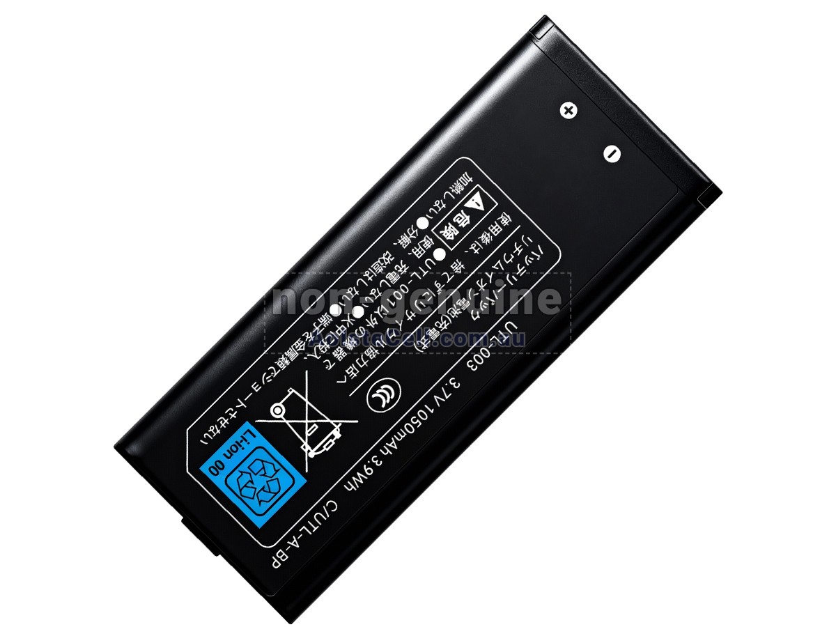 Replacement Nintendo NDSI XL battery