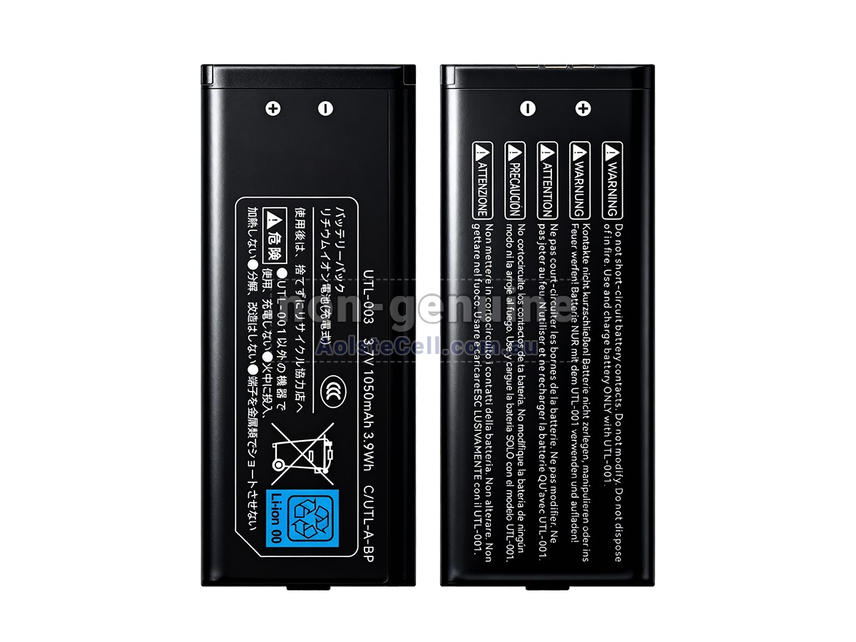 Replacement Nintendo NDSI XL battery
