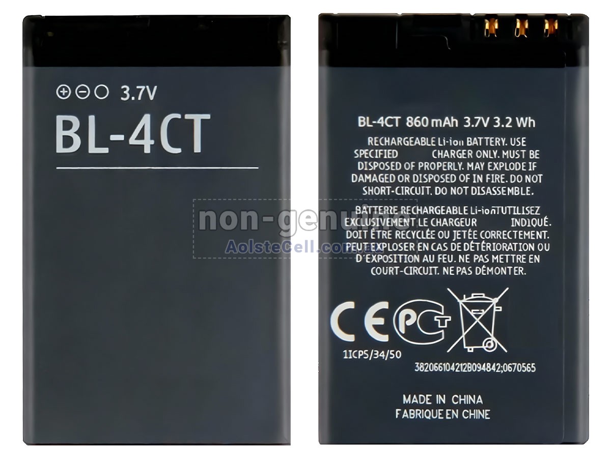 Replacement Nokia 5310 XPRESSMUSIC battery