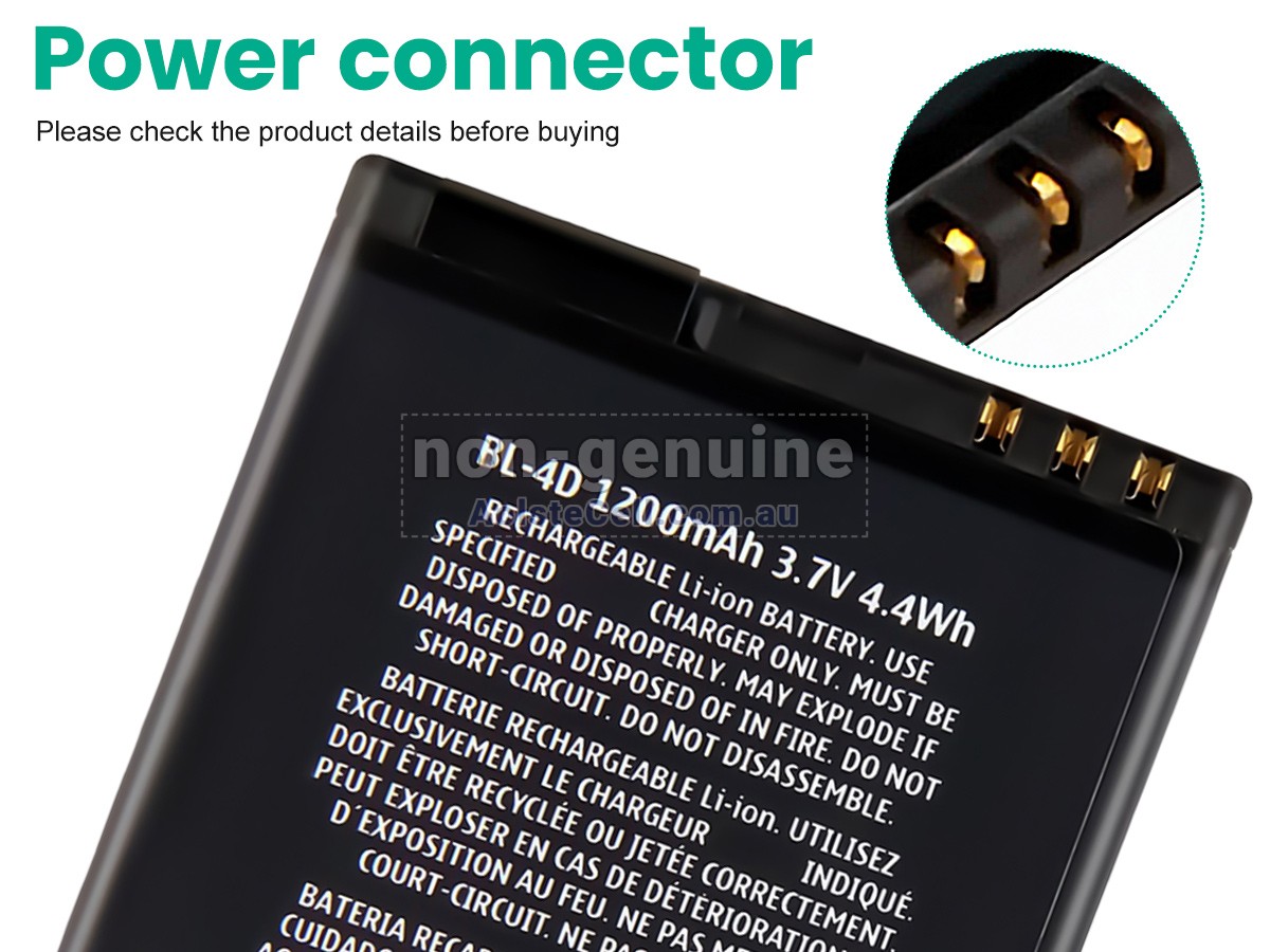 Replacement Nokia BL-4D battery