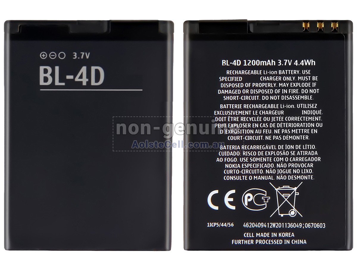 Replacement Nokia BL-4D battery