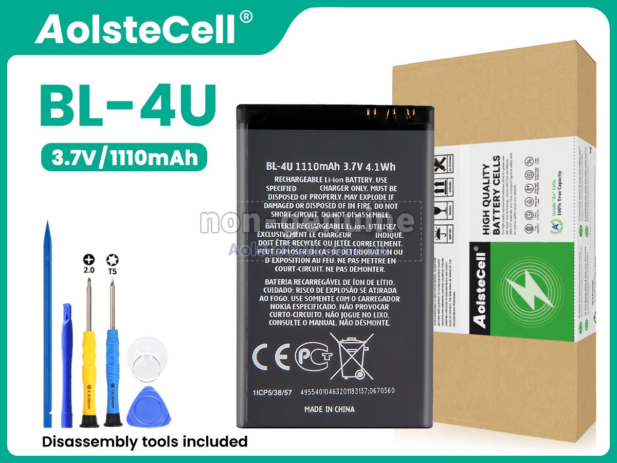 Replacement Nokia 5530 XPRESSMUSIC battery