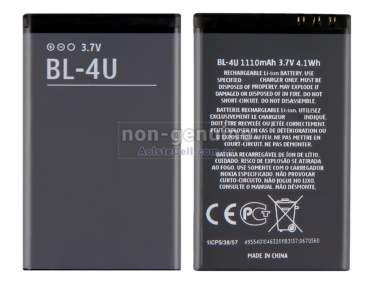 Replacement Nokia 5530 XPRESSMUSIC battery