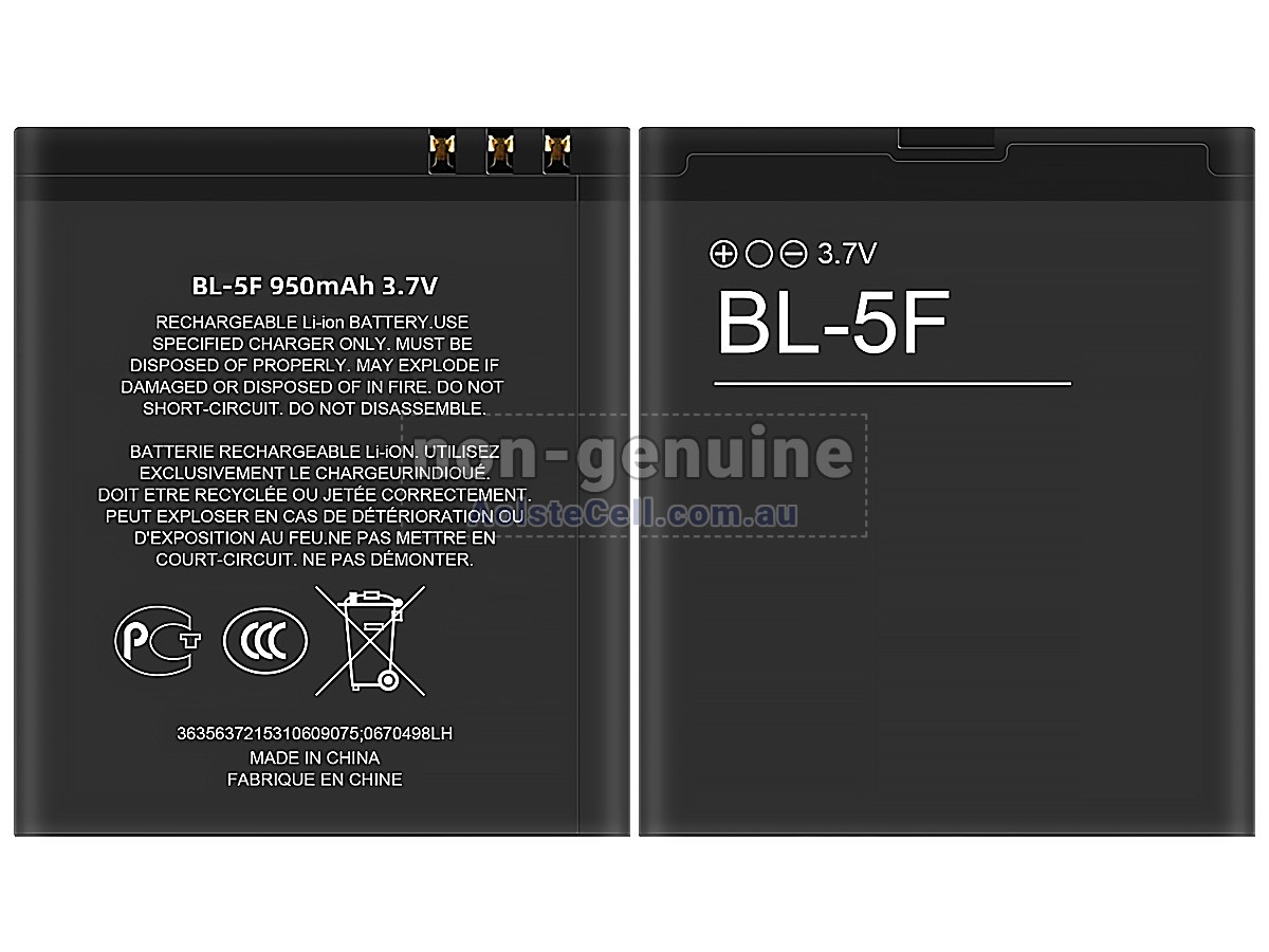 Replacement Nokia BL-5F battery