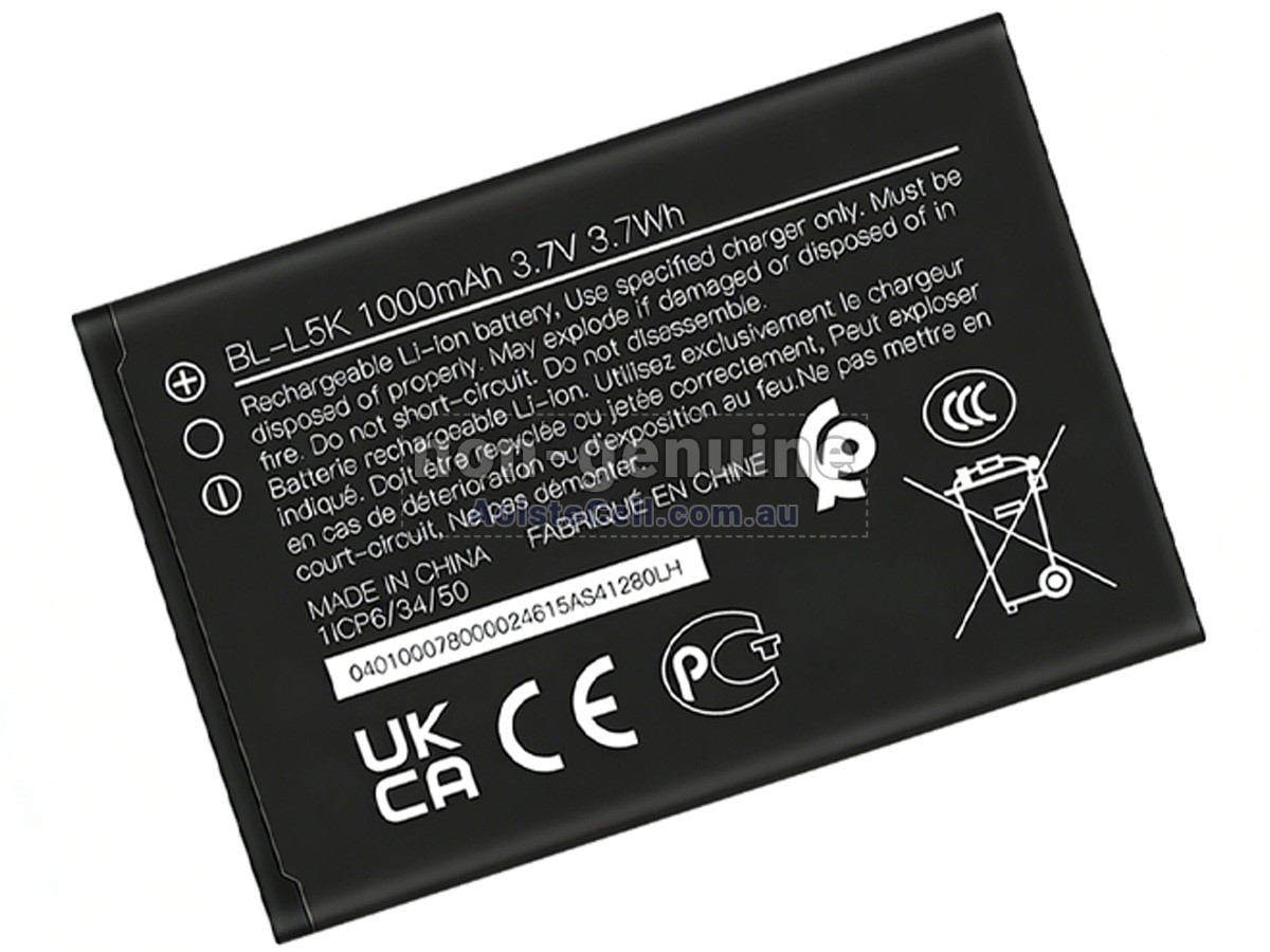 Replacement Nokia 105+ PLUS (2022) battery