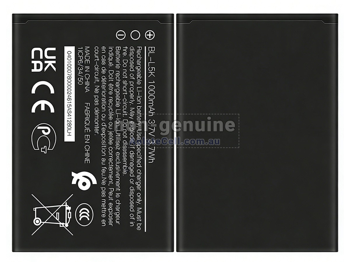 Replacement Nokia 105+ PLUS (2022) battery