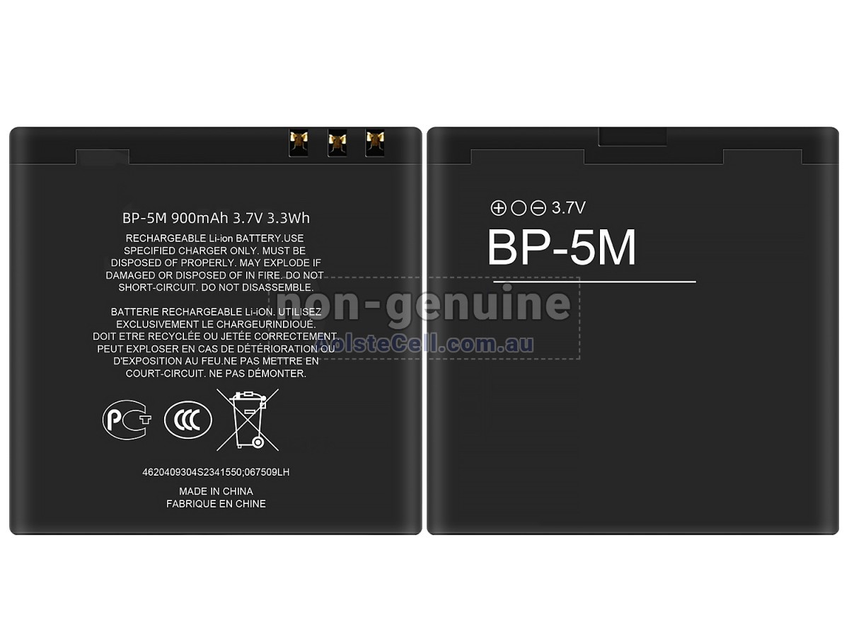 Replacement Nokia 5610 battery