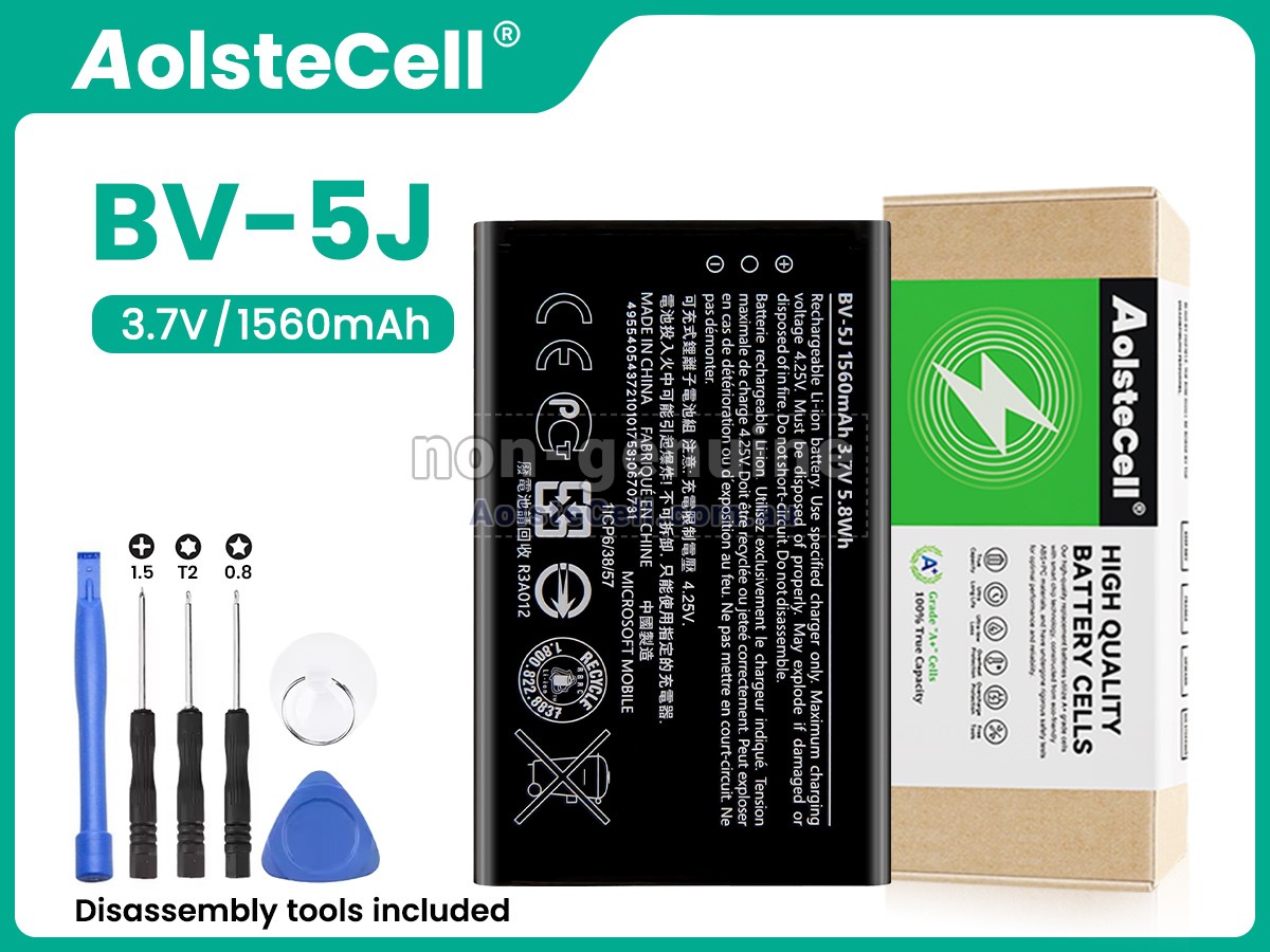 Replacement Nokia BV-5J battery