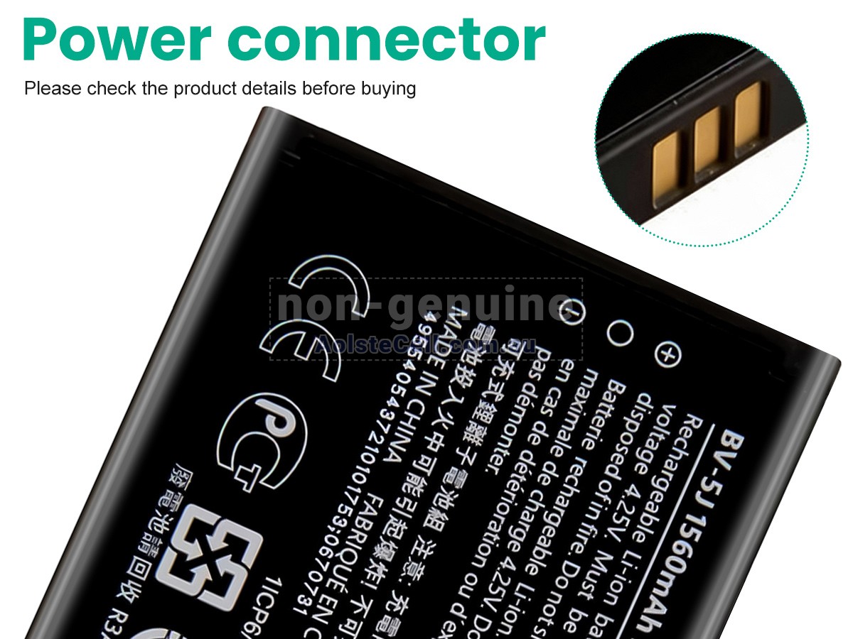 Replacement Nokia BV-5J battery