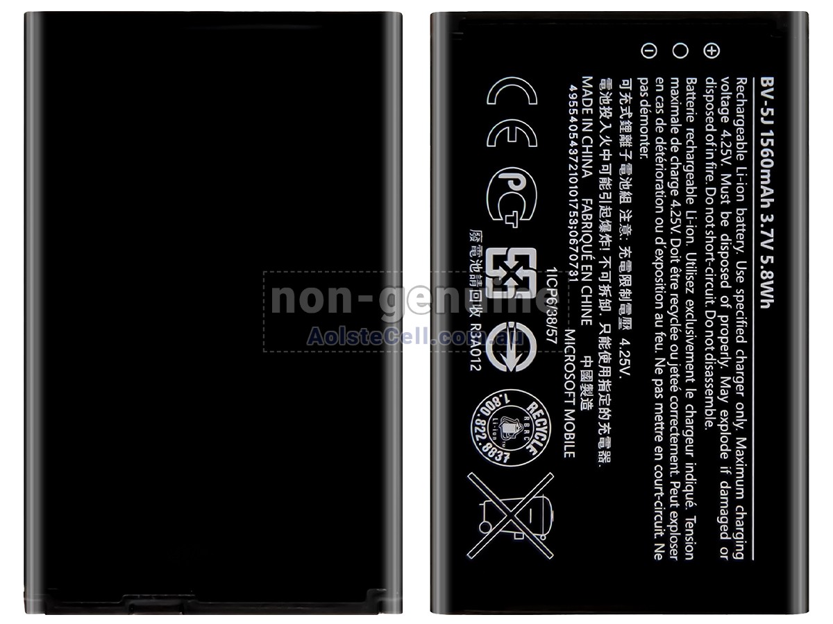 Replacement Nokia BV-5J battery