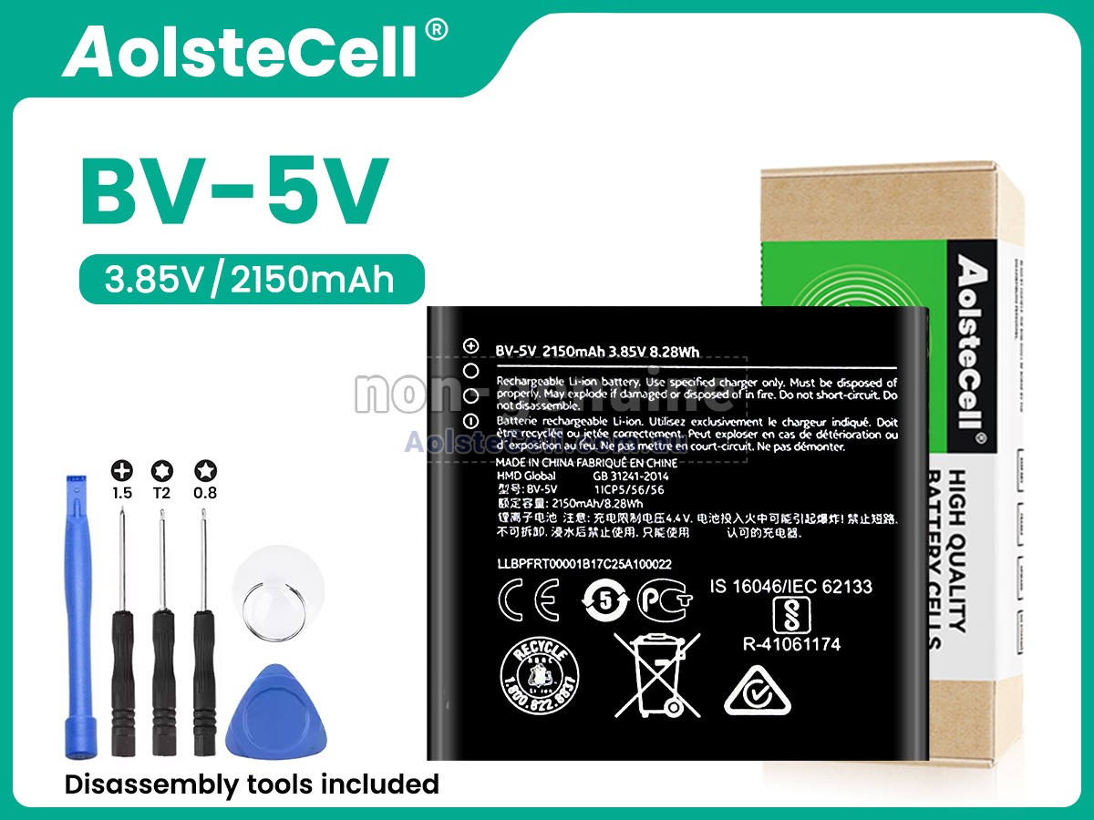 Replacement Nokia 1 battery