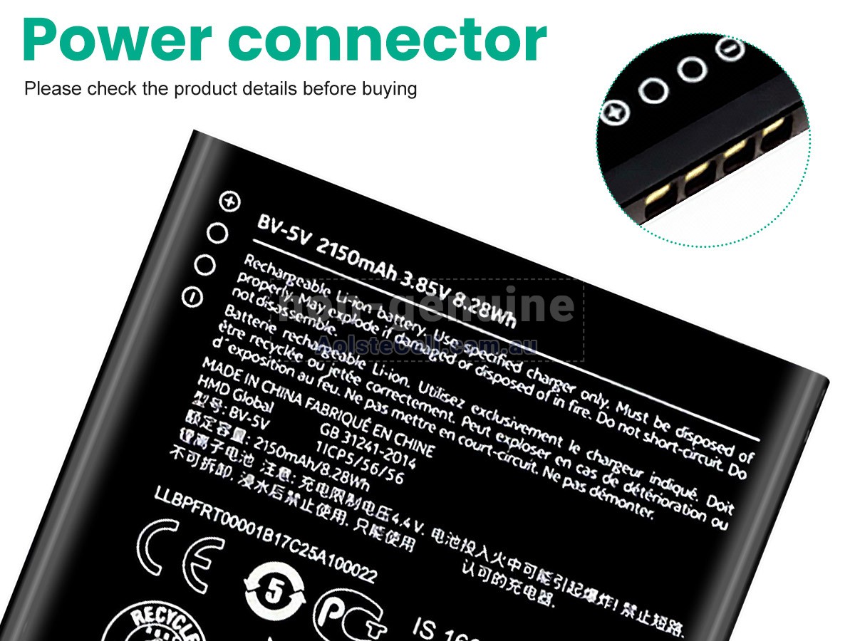 Replacement Nokia 1 battery