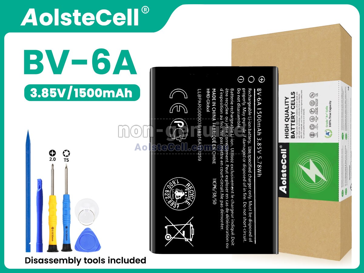Replacement Nokia BANANA 2060 battery