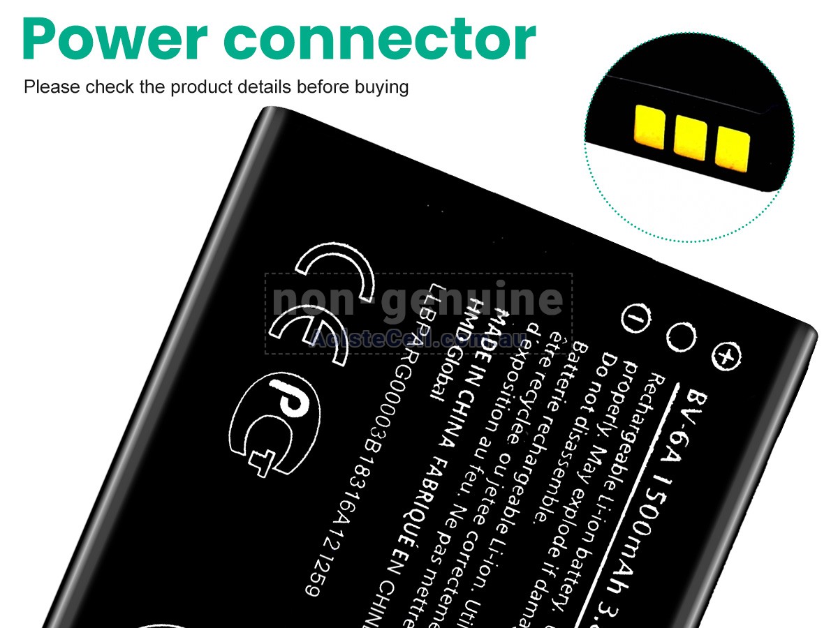 Replacement Nokia BANANA 2060 battery