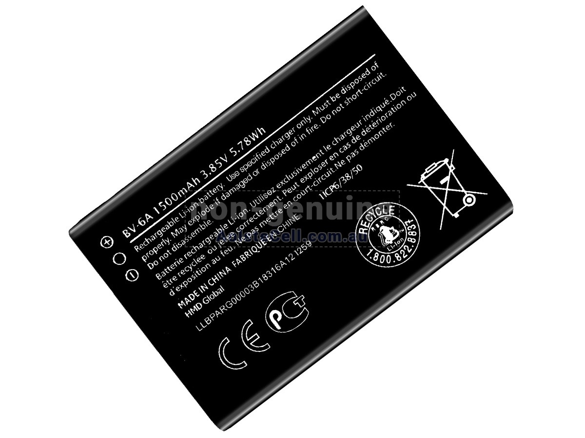Replacement Nokia BANANA 2060 battery