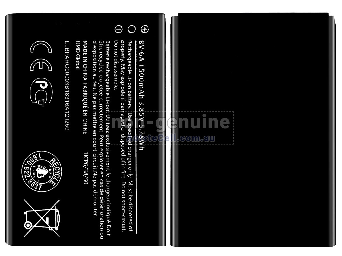 Replacement Nokia BANANA 2060 battery