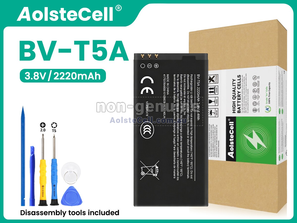 Replacement Nokia BV-T5A battery