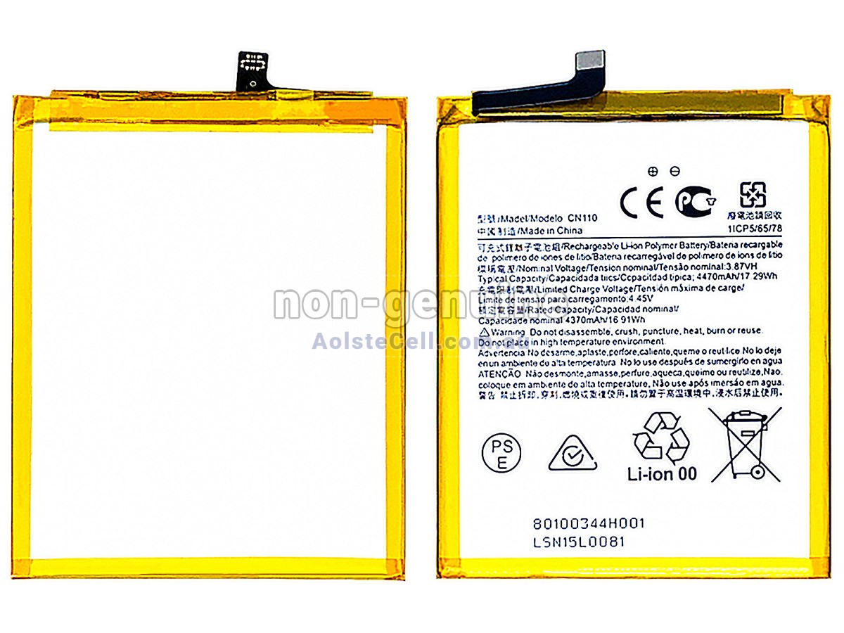 Replacement Nokia CN110 battery