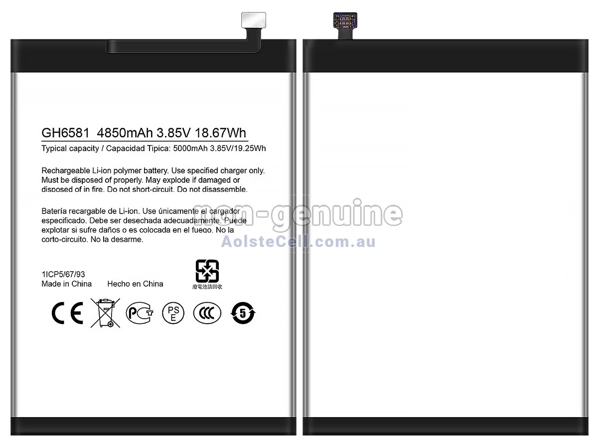 Replacement Nokia G11 PLUS battery