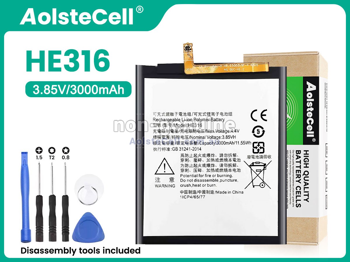 Replacement Nokia 6 battery