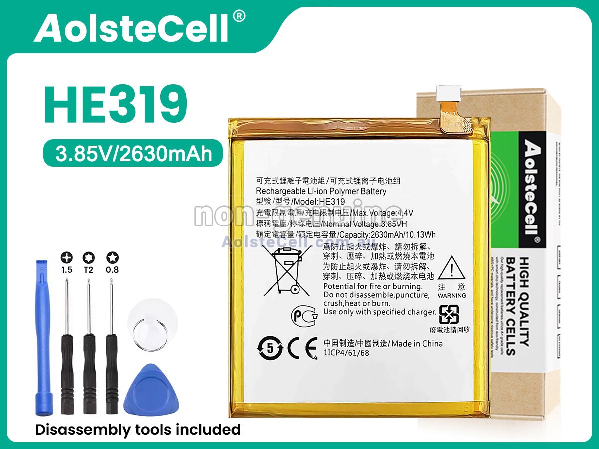 Replacement Nokia 3 battery