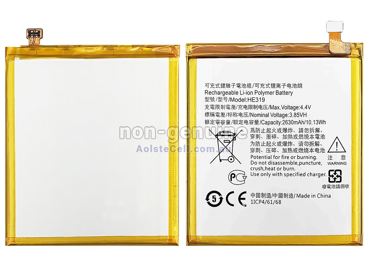 Replacement Nokia 3 battery